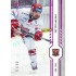 2024/25 Sportzoo ELH 1. serie #132 Petr Kalina Purple Iceberg xx/60