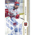 2024/25 Sportzoo ELH 1. serie #132 Petr Kalina Golden Glow xx/10