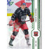 2024/25 Sportzoo ELH 1. serie #134 Dávid Mudrák Green Glitter xx/30