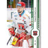 2024/25 Sportzoo ELH 1. serie #135 Tomáš Pavelka Green Glitter xx/30