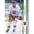 2024/25 Sportzoo ELH 1. serie #136 Oskars Batna Green Glitter xx/30