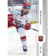 2024/25 Sportzoo ELH 1. serie #132 Petr Kalina