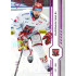 2024/25 Sportzoo ELH 1. serie #141 Radovan Pavlík Purple Iceberg xx/60