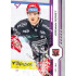 2024/25 Sportzoo ELH 1. serie #142 Jordann Perret Purple Iceberg xx/60