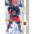 2024/25 Sportzoo ELH 1. serie #144 Alex Tamáši Golden Glow xx/10
