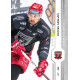 2024/25 Sportzoo ELH 1. serie #140 Patrik Miškář