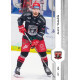 2024/25 Sportzoo ELH 1. serie #144 Alex Tamáši