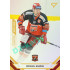 2021/22 Sportzoo TIPSPORT ELH 2. série #302 Michael Gaspar Gold xx/19