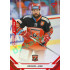 2021/22 Sportzoo TIPSPORT ELH 2. série #303 Bohumil Jank Red xx/49