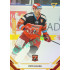 2021/22 Sportzoo TIPSPORT ELH 2. série #304 Petr Kalina Gold xx/19