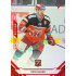 2021/22 Sportzoo TIPSPORT ELH 2. série #304 Petr Kalina Red xx/49