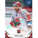 2021/22 Sportzoo TIPSPORT ELH 2. série #306 Patrik Lamper
