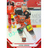 2021/22 Sportzoo TIPSPORT ELH 2. série #307 Patrik Miškář Red xx/49