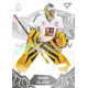 2025 Sportzoo Hokejové ČESKO #HS-03 Šimon Zajíček Homegrown Ice Stars