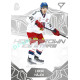 2025 Sportzoo Hokejové ČESKO #HS-04 Libor Hájek Homegrown Ice Stars