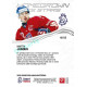 2025 Sportzoo Hokejové ČESKO #HS-05 Martin Jandus Homegrown Ice Stars