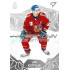 2025 Sportzoo Hokejové ČESKO #HS-06 Jan Košťálek Homegrown Ice Stars