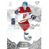 2025 Sportzoo Hokejové ČESKO #HS-07 Jakub Krejčík Homegrown Ice Stars