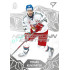 2025 Sportzoo Hokejové ČESKO #HS-08 Tomáš Kundrátek Homegrown Ice Stars