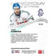 2025 Sportzoo Hokejové ČESKO #HS-08 Tomáš Kundrátek Homegrown Ice Stars
