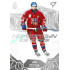 2025 Sportzoo Hokejové ČESKO #HS-10 Jan Ščotka Homegrown Ice Stars