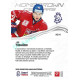 2025 Sportzoo Hokejové ČESKO #HS-11 Jiří Ticháček Homegrown Ice Stars
