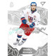 2025 Sportzoo Hokejové ČESKO #HS-13 Ondřej Beránek Homegrown Ice Stars