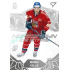 2025 Sportzoo Hokejové ČESKO #HS-18 Marek Kalus Homegrown Ice Stars