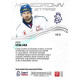 2025 Sportzoo Hokejové ČESKO #HS-21 Petr Koblasa Homegrown Ice Stars