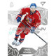 2025 Sportzoo Hokejové ČESKO #HS-22 Pavel Kousal Homegrown Ice Stars