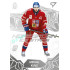 2025 Sportzoo Hokejové ČESKO #HS-23 Michal Kunc Homegrown Ice Stars