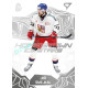 2025 Sportzoo Hokejové ČESKO #HS-26 Jiří Smejkal Homegrown Ice Stars