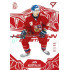 2025 Sportzoo Hokejové ČESKO #HS-06 Jan Košťálek Homegrown Ice Stars Red xx/99