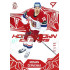 2025 Sportzoo Hokejové ČESKO #HS-14 Roman Červenka Homegrown Ice Stars Red xx/99