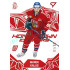 2025 Sportzoo Hokejové ČESKO #HS-18 Marek Kalus Homegrown Ice Stars Red xx/99