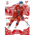 2025 Sportzoo Hokejové ČESKO #HS-24 Filip Přikryl Homegrown Ice Stars Red xx/99