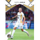 2024/25 Sportzoo Chance Liga 2. série #266 Ondřej Mihálik
