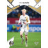 2024/25 Sportzoo Chance Liga 2. série #268 Tom Slončík