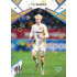 2024/25 Sportzoo Chance Liga 2. série #268 Tom Slončík Aurora Spark