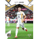 2024/25 Sportzoo Chance Liga 2. série #270 Matěj Koubek