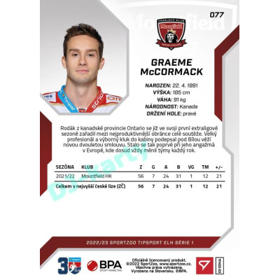 2022/23 Sportzoo ELH 1. série #077 Graeme McCormack