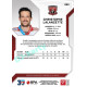 2022/23 Sportzoo ELH 1. série #085 Christophe Lalancette