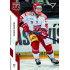 2022/23 Sportzoo ELH 2. série #284 Patrik Marcel