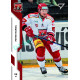 2022/23 Sportzoo ELH 2. série #284 Patrik Marcel