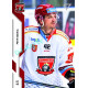 2022/23 Sportzoo ELH 2. série #289 Petr Koukal