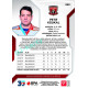 2022/23 Sportzoo ELH 2. série #289 Petr Koukal