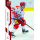 2022/23 Sportzoo ELH 2. série #291 Jordann Perret