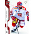 2022/23 Sportzoo ELH 2. série #293 Marek Zachar