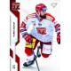 2022/23 Sportzoo ELH 2. série #293 Marek Zachar