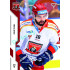 2022/23 Sportzoo ELH 2. série #285 René Piegl